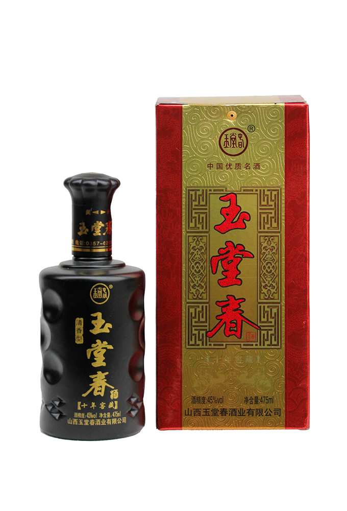 45度十年窖藏玉堂春酒