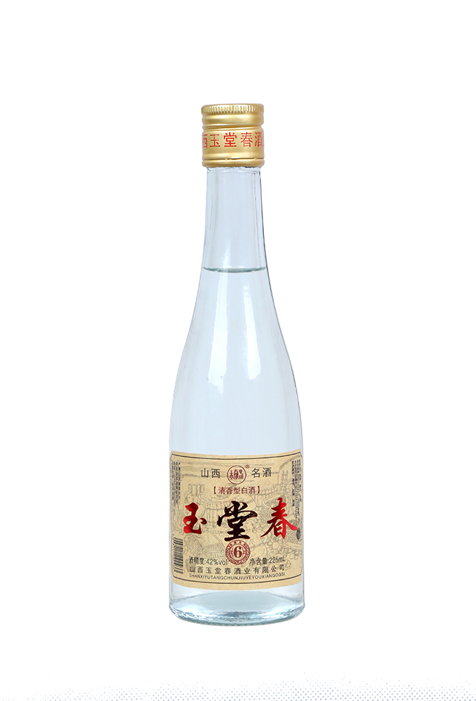 小瓶玉堂春酒