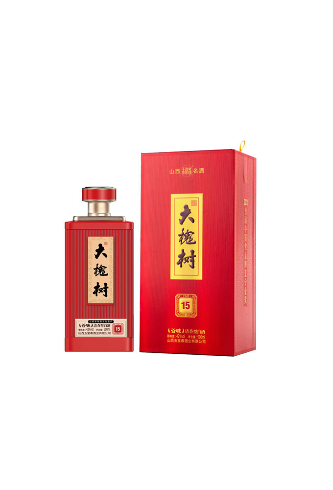 42度大槐樹(shù)酒（15）